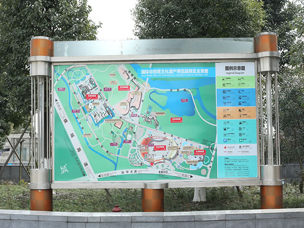 石家莊導視牌