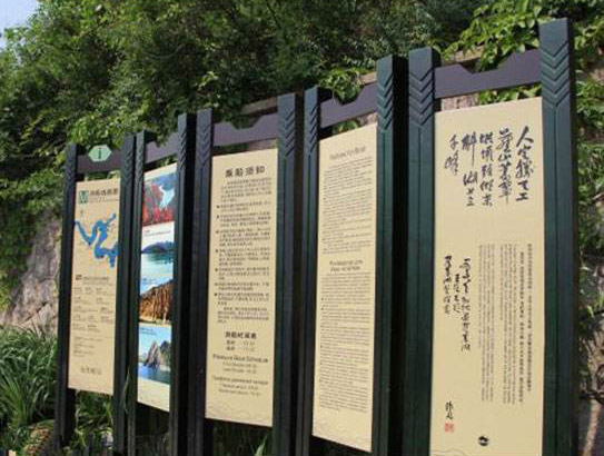 商場標識標牌